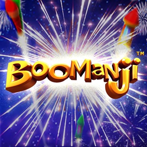 Boomanji